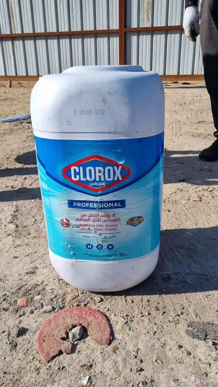 للبيع جوالين مختلف الاحجام تنفع محاكر حمام او سقايات 1