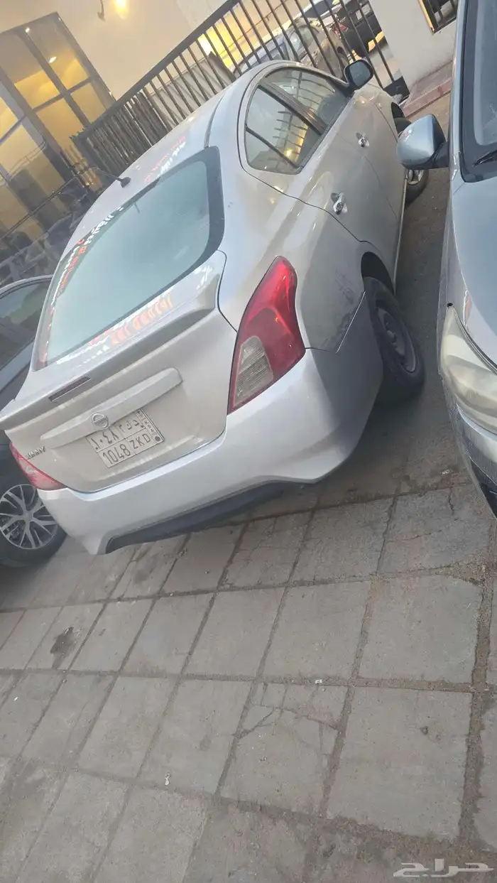 صني 2020 للبيع 2