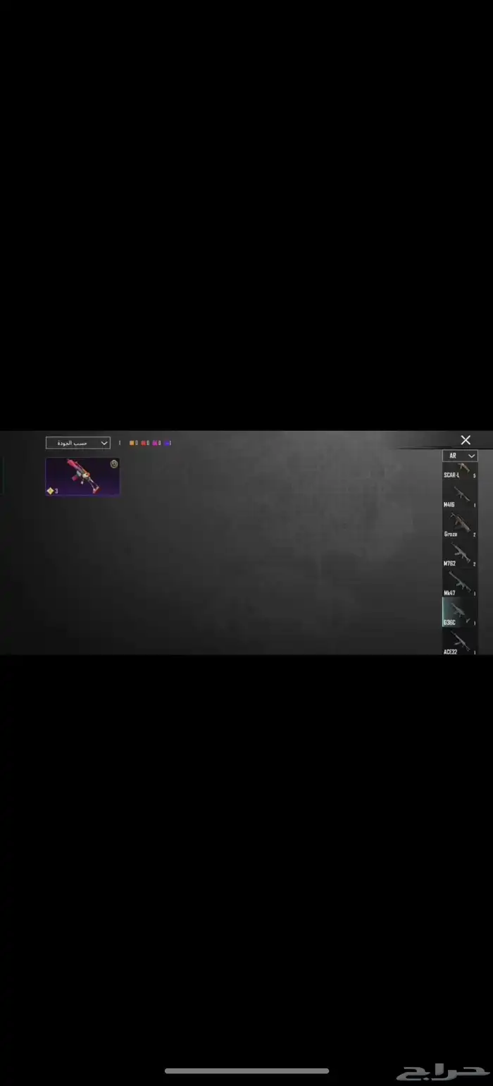 حساب ببجي كفو 15