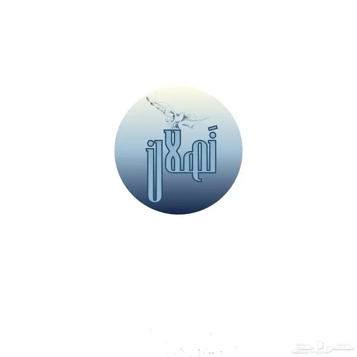 تصميم لوقهات 2