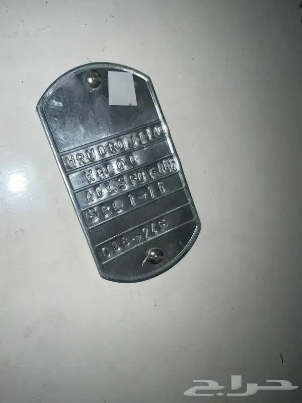 فايبر stc الياف بصرية مندوب اشتراكات عروض تركيب فوري ومجاني 13