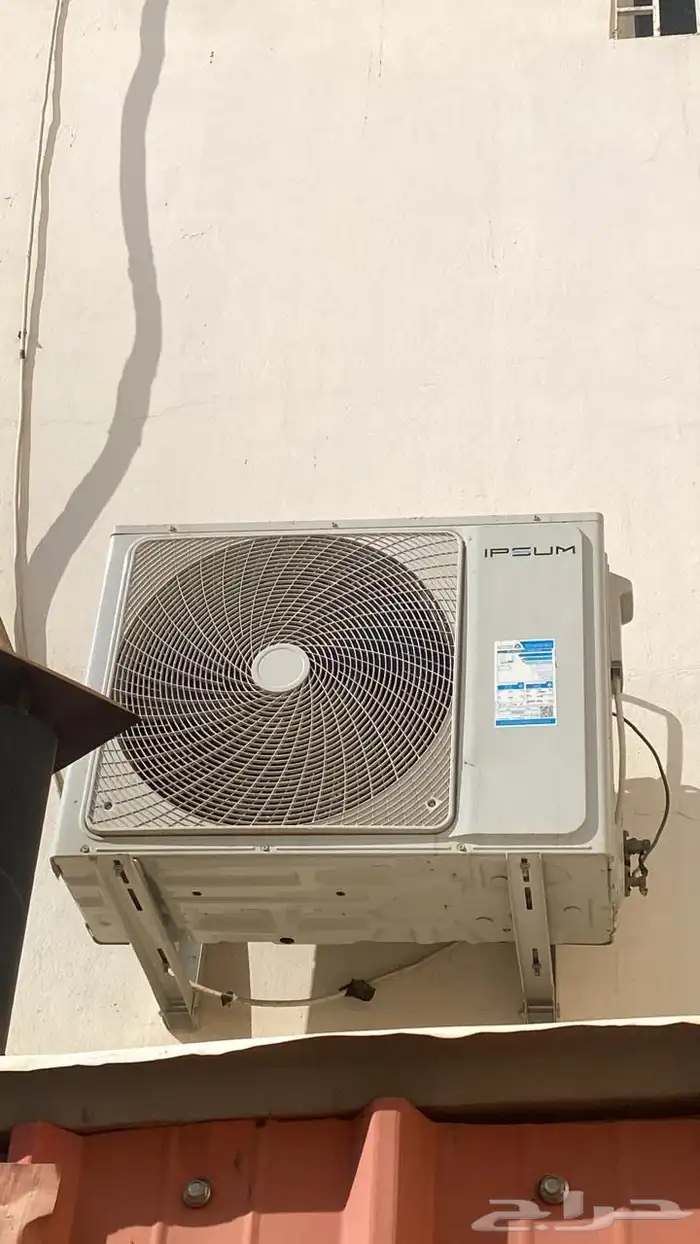 مكيف سبلت حار بارد للبيع شبه جديد استخدام سنة 2