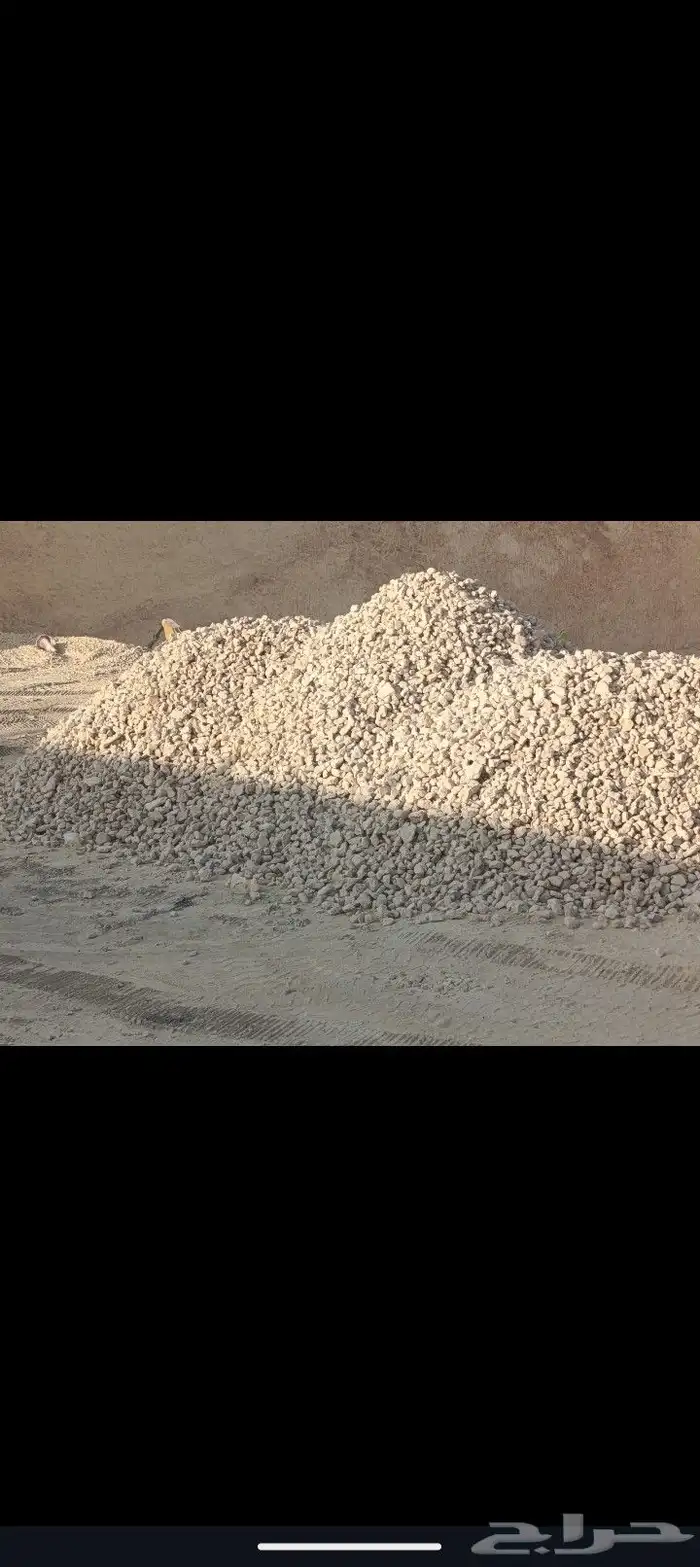 حجر بوصه من 1بوص إلا 15بوصه 4