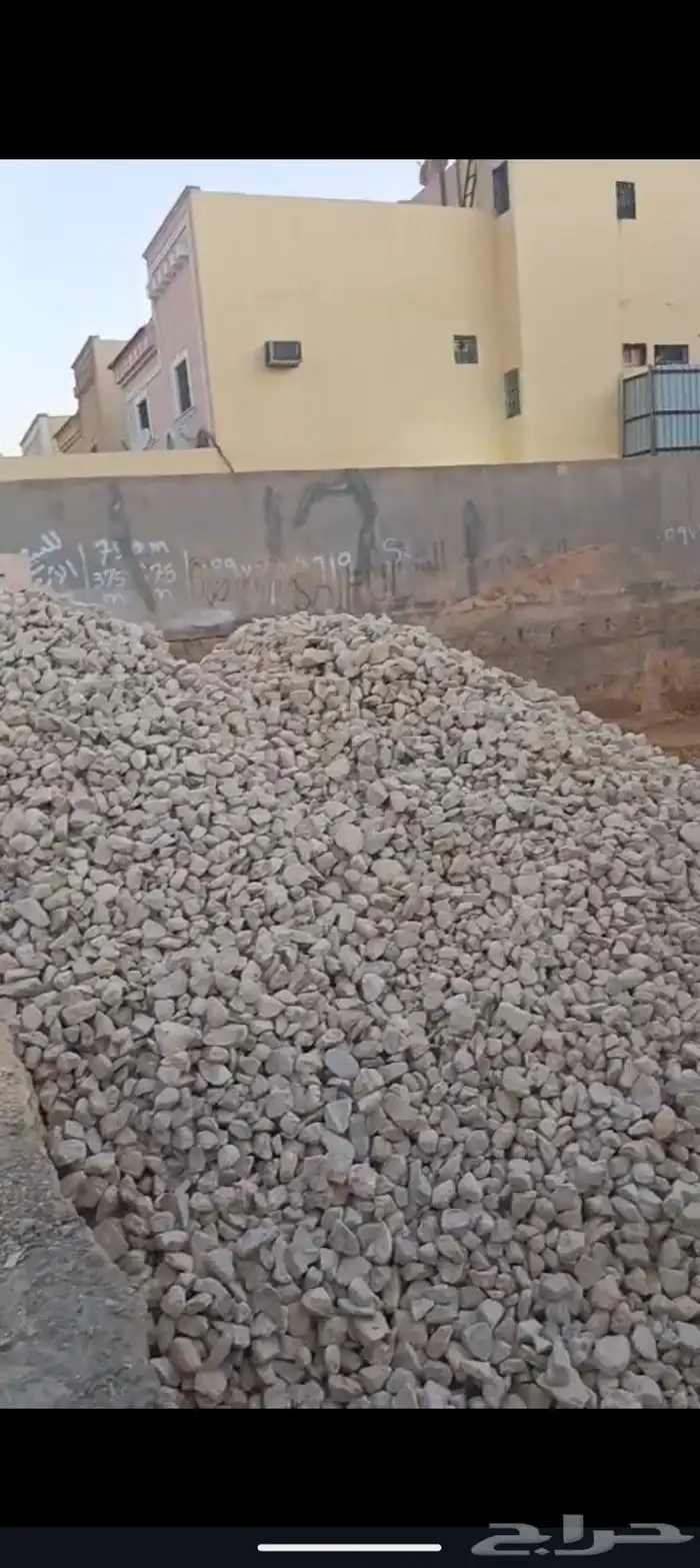 حجر بوصه من 1بوص إلا 15بوصه 6