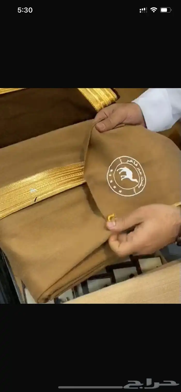 بيع جملة. فروة رجالي نسائي صدرية رجالي سيدية 12