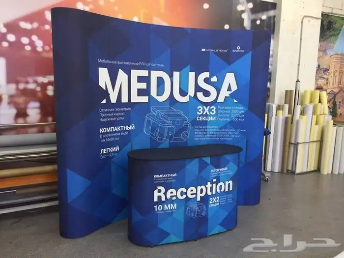 طباعة_ بوب آب _ مطبوعات فاخرة. للمشاريع 2