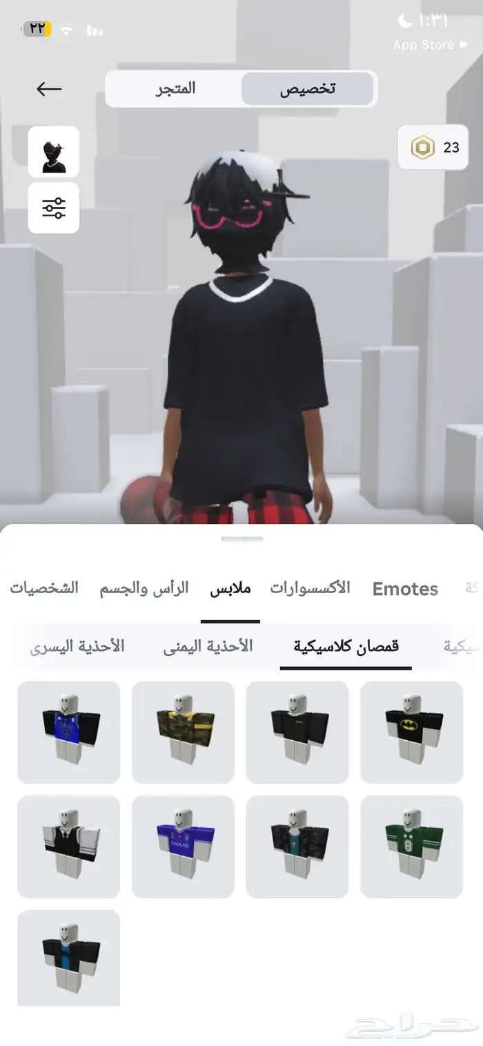 حساب روبلوكس فيه نوادر بعالم المملكه 16