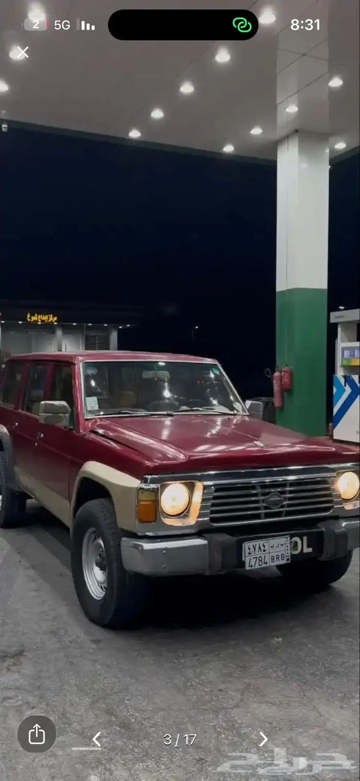 جيب باترول91 11