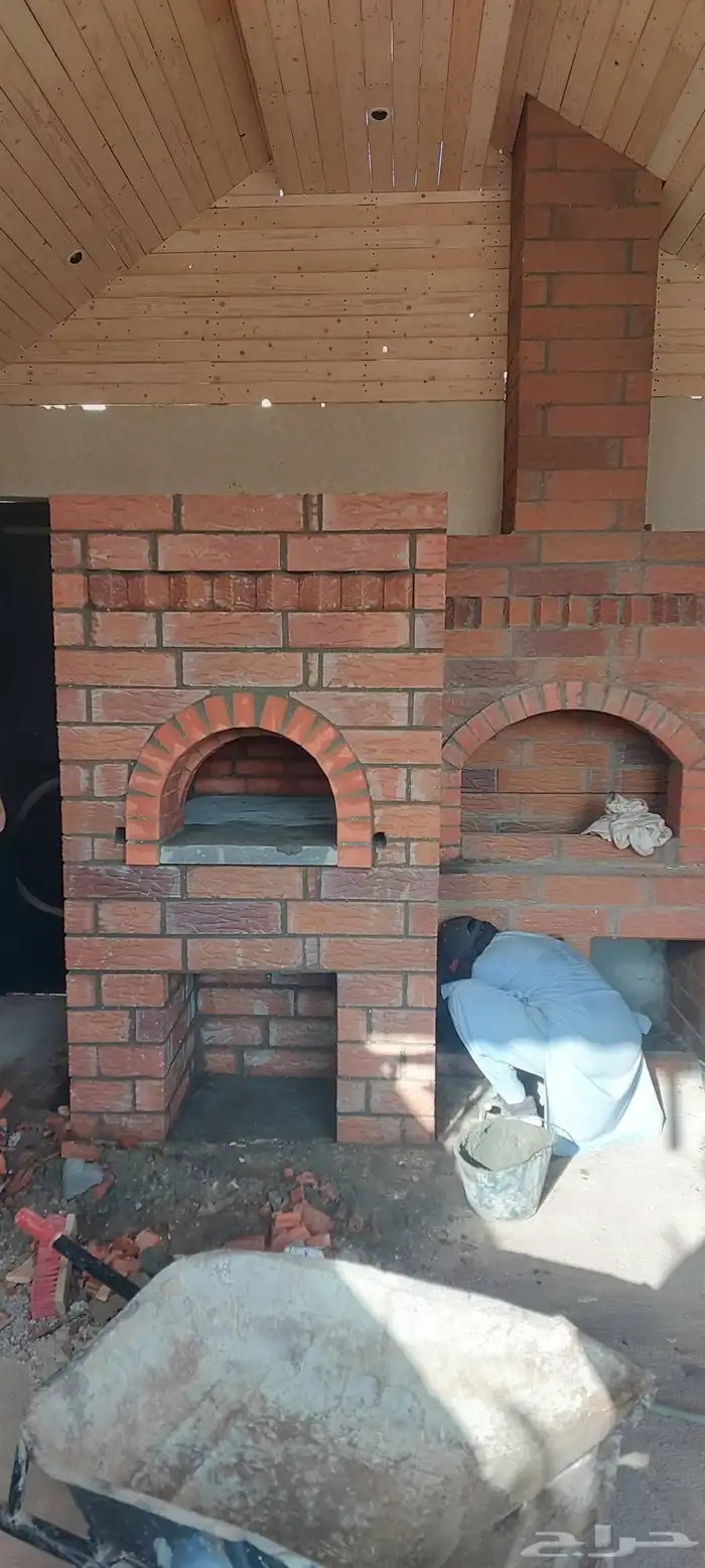 ان  ملم افران شوايات 9