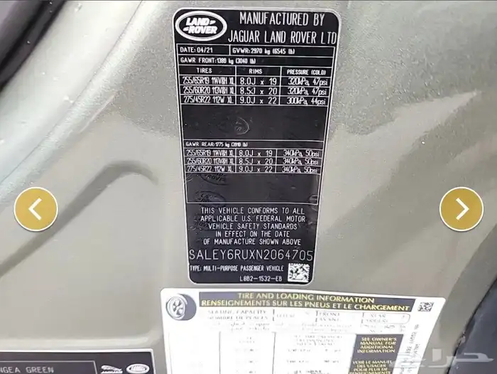 ديفندر 90 X-Dynamic موديل 2022 13