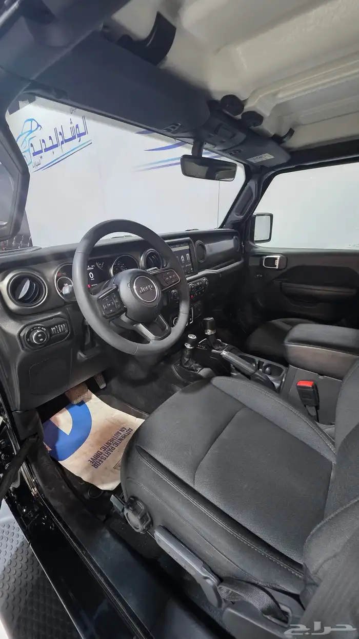 رنجلر غماره 2023 9