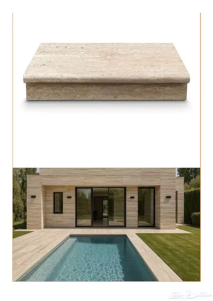 توريد وتركيب جميع اعمال الرخام استلام استشاري ضمان موثق 50