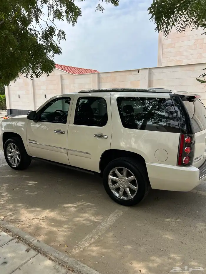 يوكن فل كامل نظيف 2