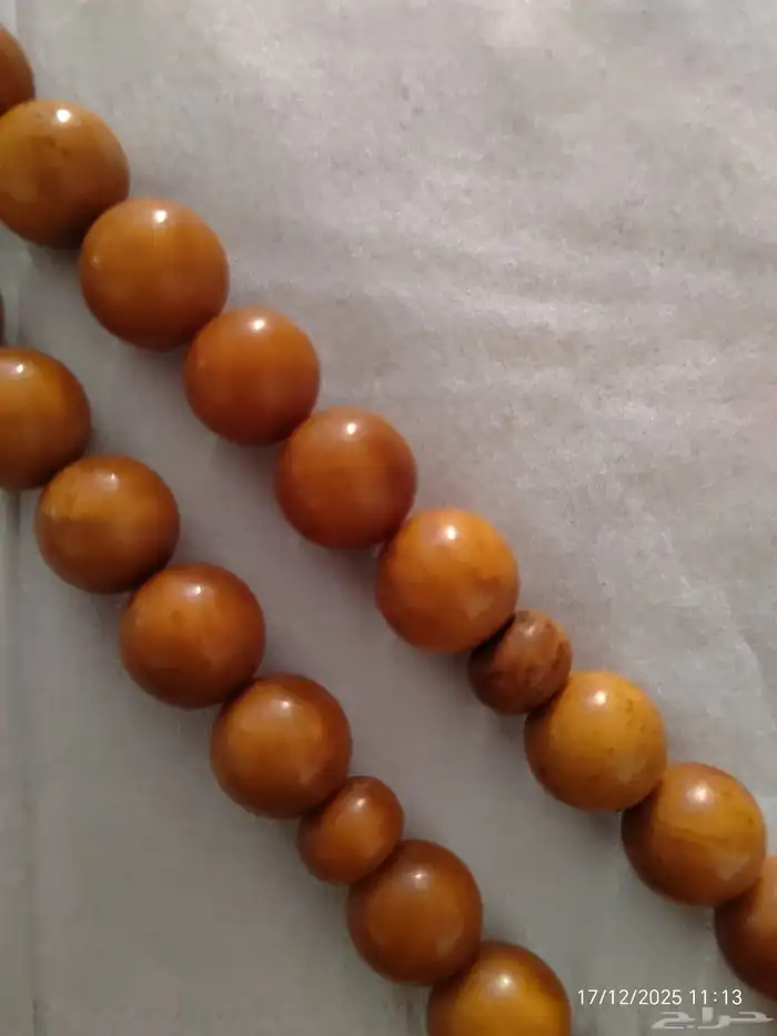 Very Rare Amber Prayer Beads 12mm Size 3