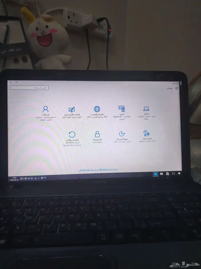 لبتوب توشيبا على السوم 3