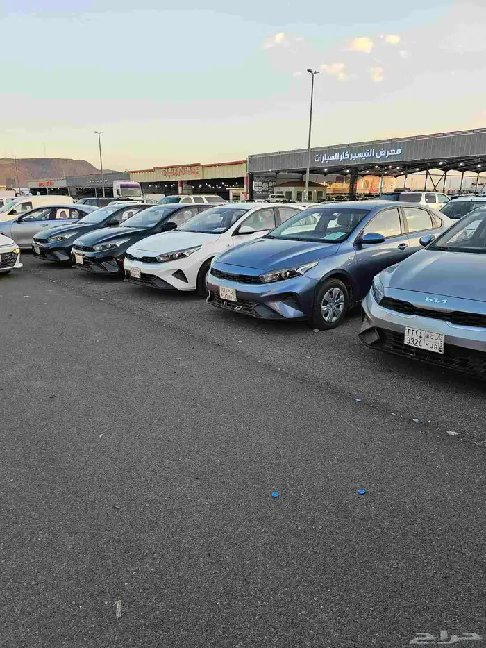 للبيع مجموعة كيا سيراتو 2022 السعر 42 1