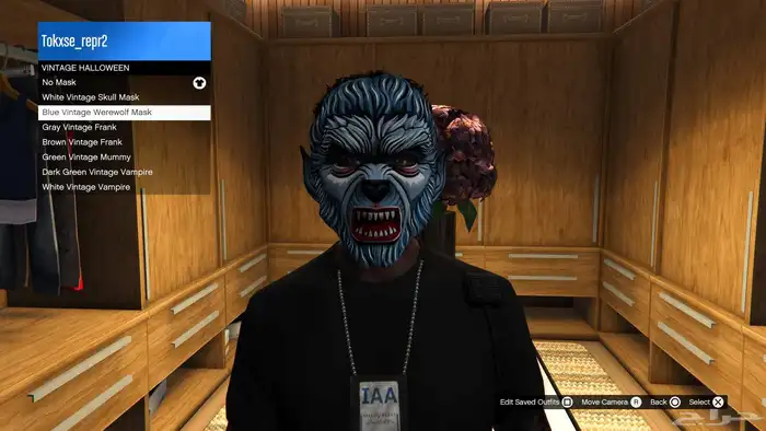 حساب قراند 6