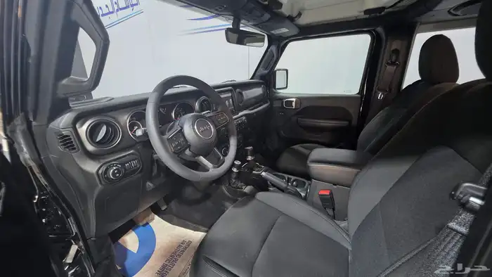 رنجلر غماره 2023 7