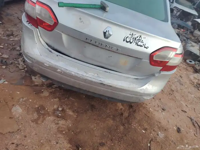 جميع انواع الرينو 7