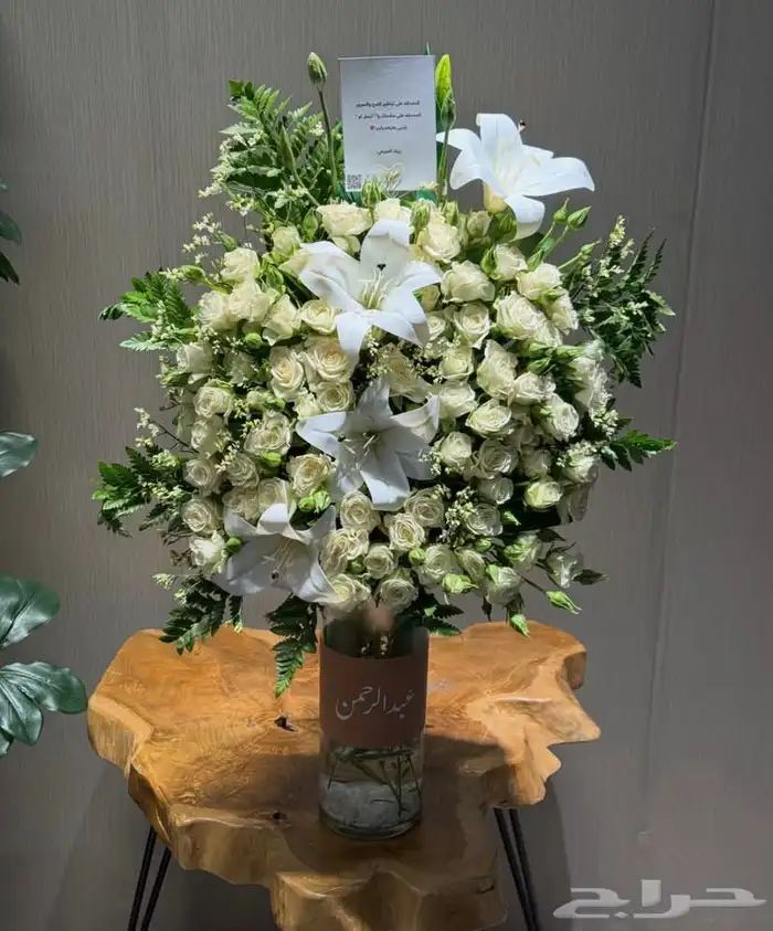 هدايا ورد خميس مشيط ابها احد رفيدة توصيل هدايا ورد الجنوب 12