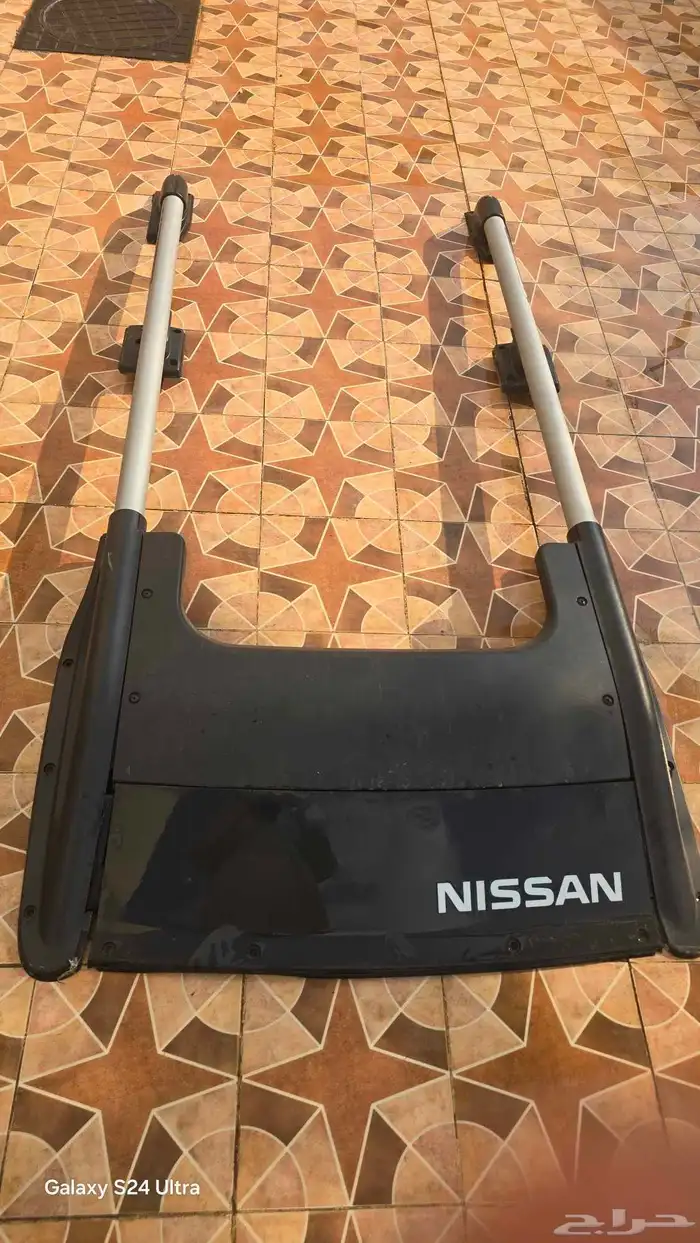 سلة الوكالة .. اكستيرا 2014 1