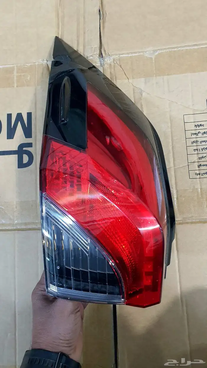 اصطب خلفي راف فور وكاله 2