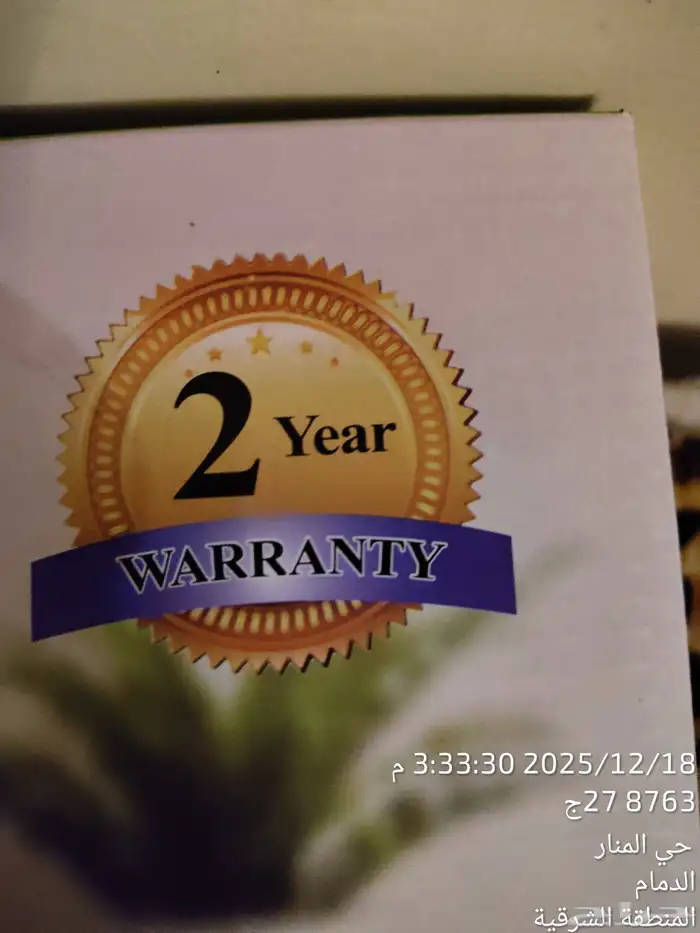 فرن كهرب أبوعينين 3