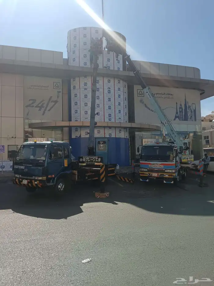 بوم ترك للايجار 8