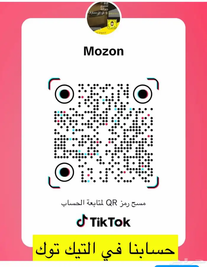 بورش كايين S 24