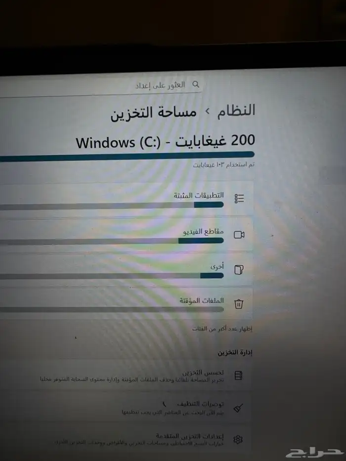 جهاز لابتوب Huawei MateBook D 14 للبيع  بحالة نظيفة وجديدة 3
