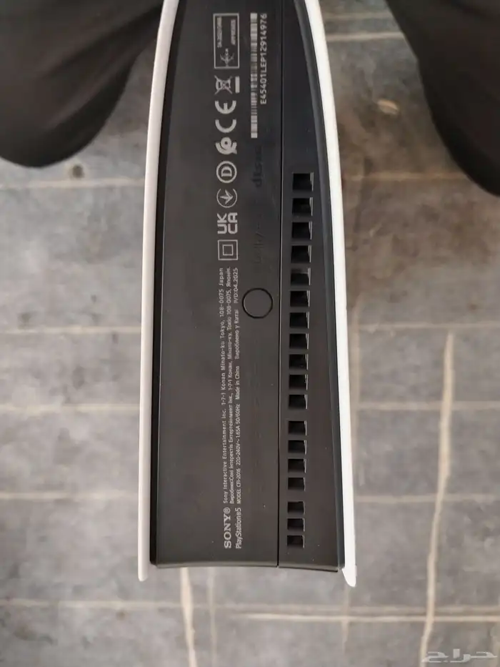 المواصفات . 11