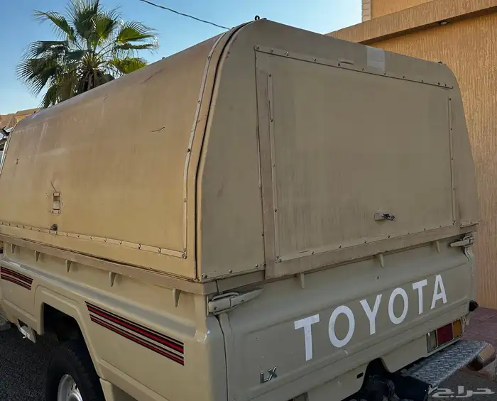 طربال شراع شد 1