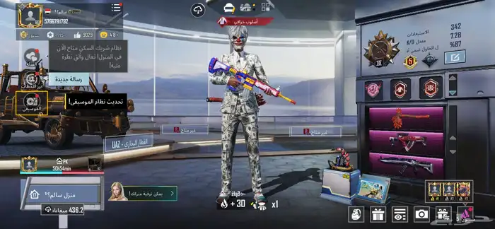 حساب ببجي العالميه فاخررر 4