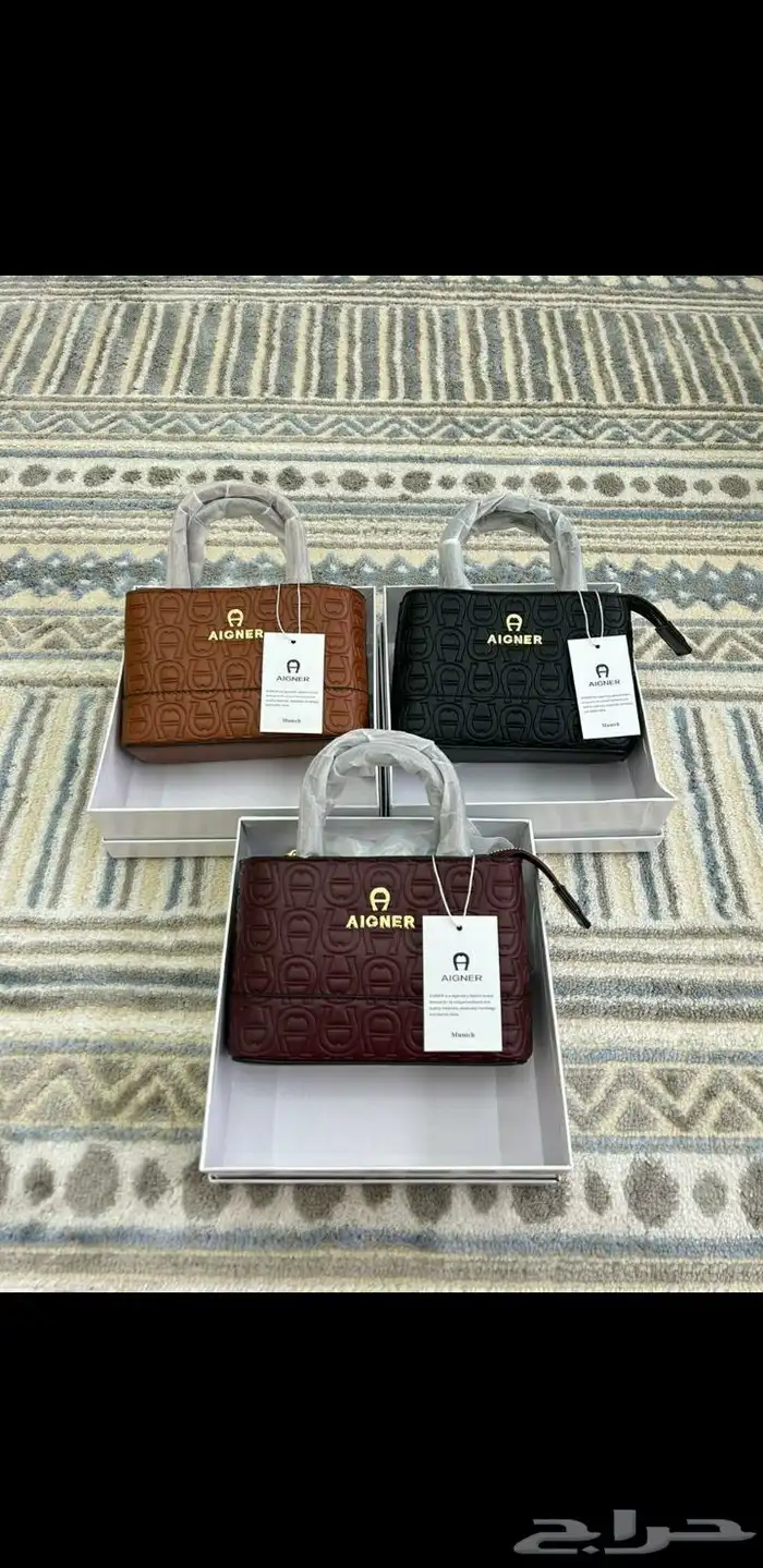 شنط جملة و تجزئة 1