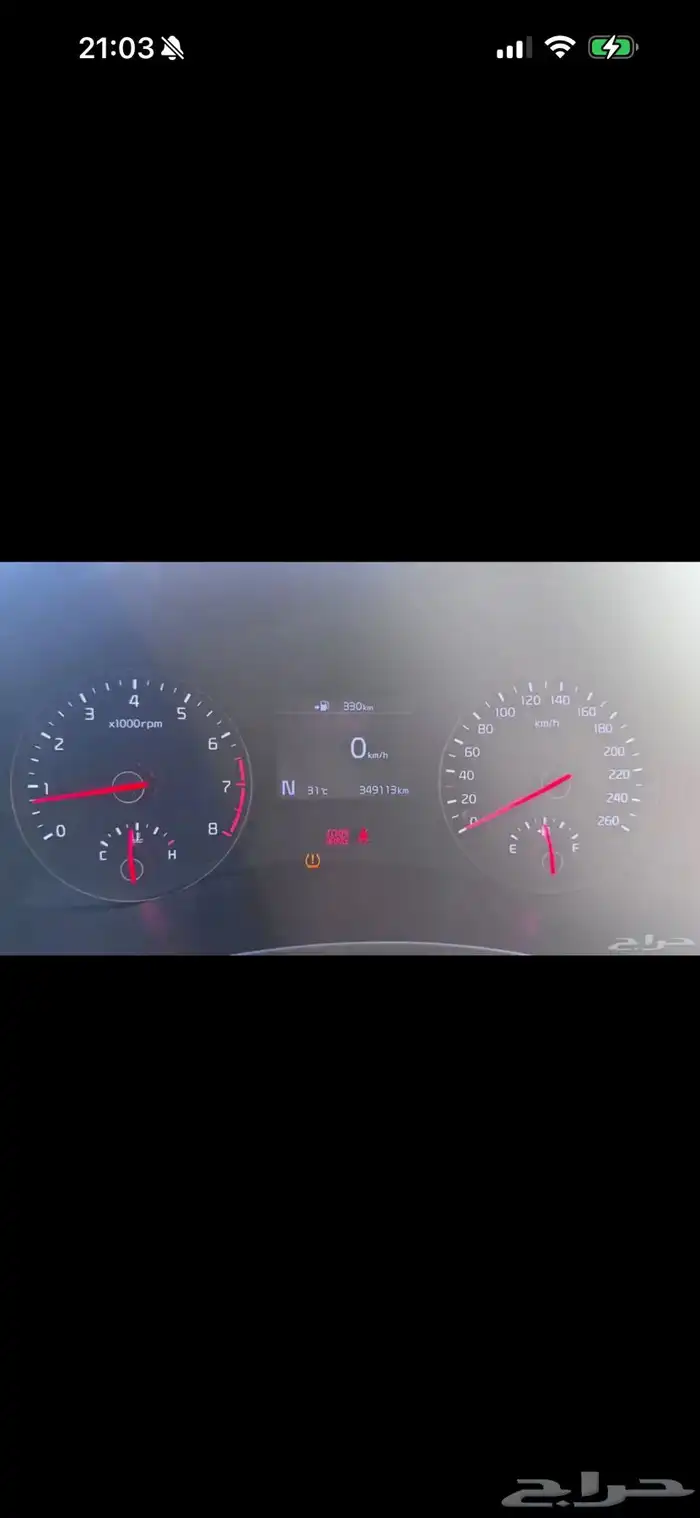 للبيع كيا كادينزا 2016 وارد كوريا فل اسود 5