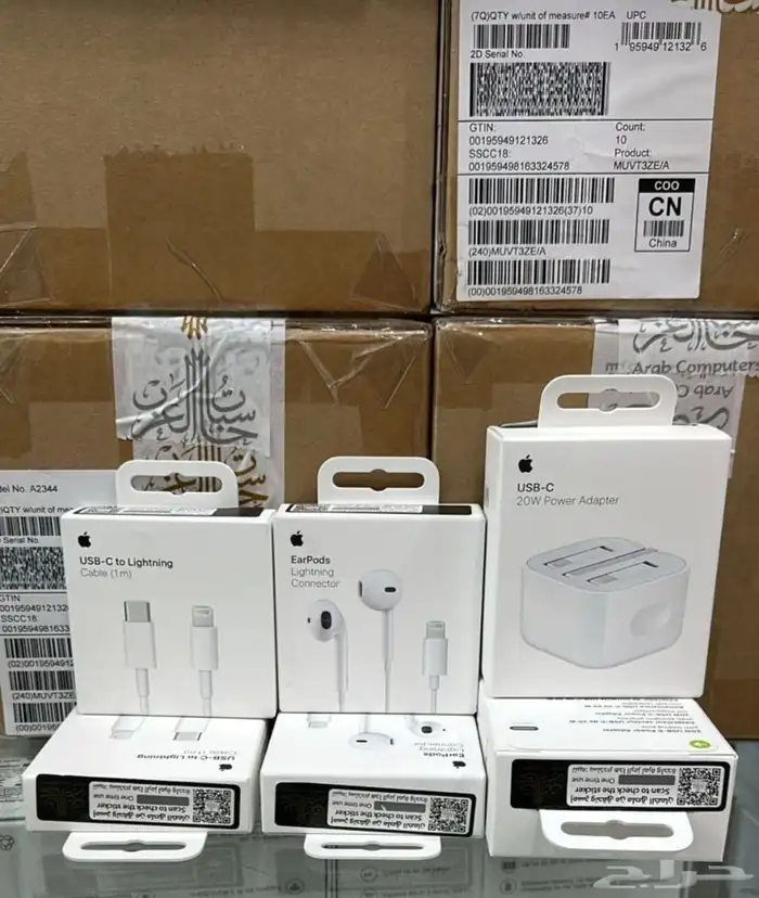 Airpod4 pro 4 ايربود4 5