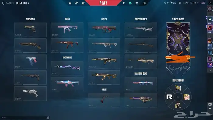 حساب فالورانت تركي وريدينت بدي للبيع 49