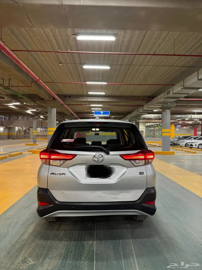 راش 2022 البيع 2