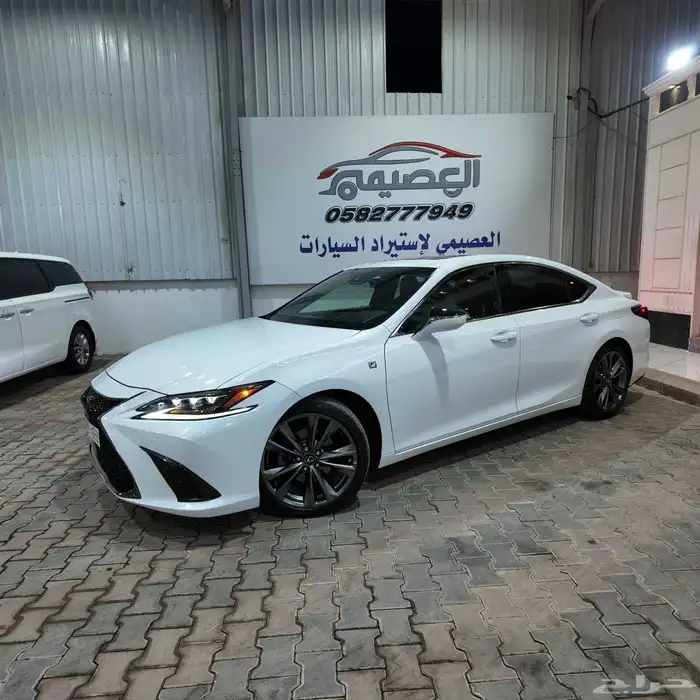 مباع ES350 F Sport 2020 مباع 18