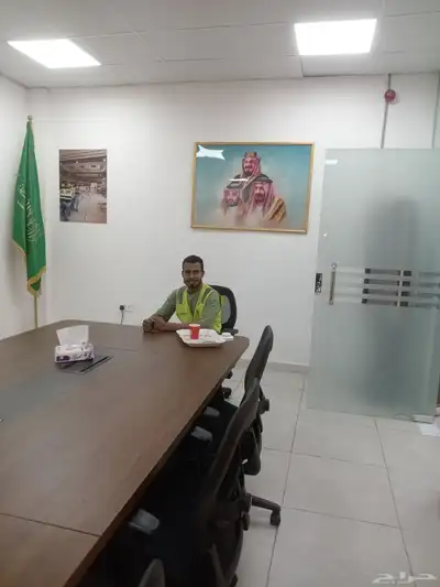 ابحث عن عمل 0