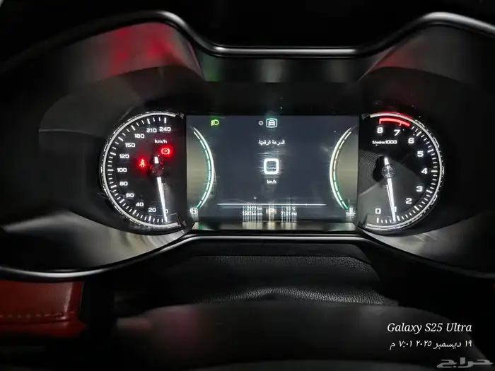 MG 6 فل كامل 6