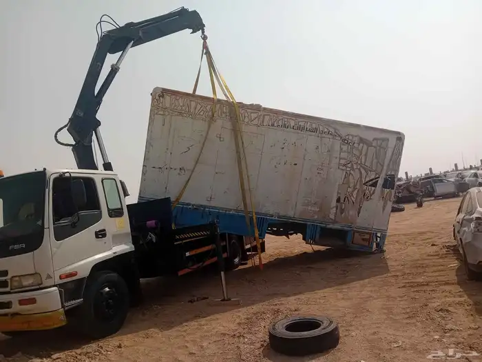 rant boom truc 5 ton 3