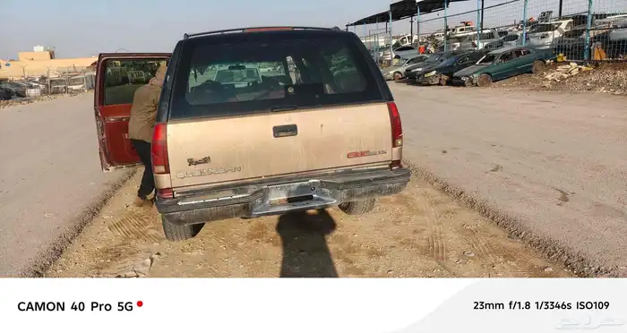 جمس 94 ملكي 5