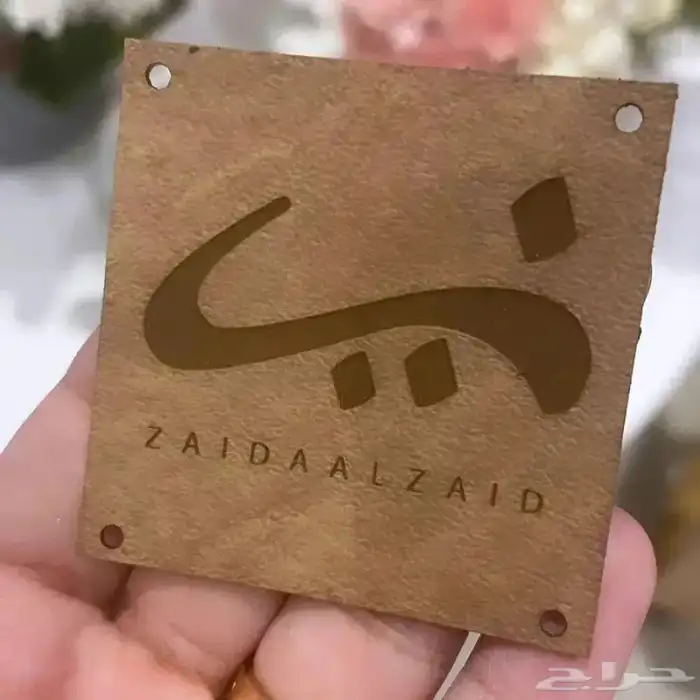 مطابع مطبعة اكياس علب بوكس عبايات بوكسات لوحات لوغو منيو 3