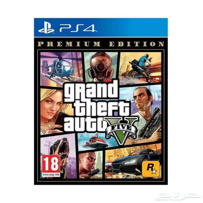 شريط القراند 0