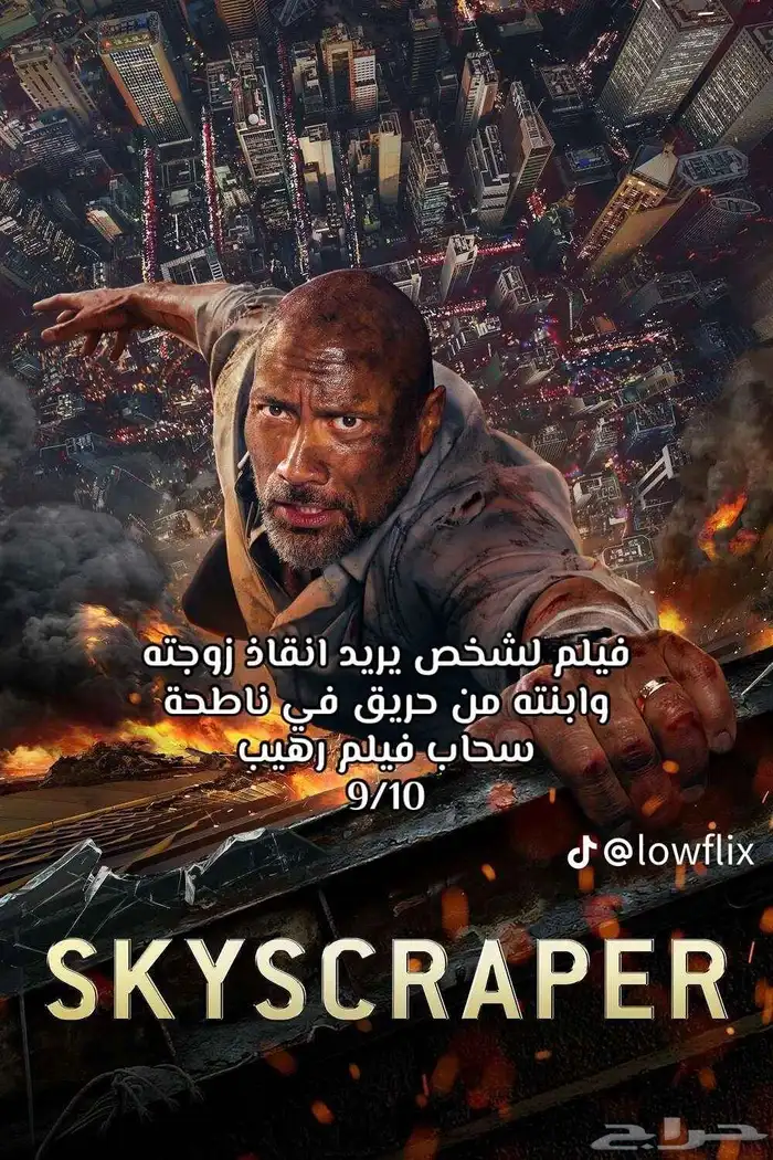 هوندا ستي 2004 0