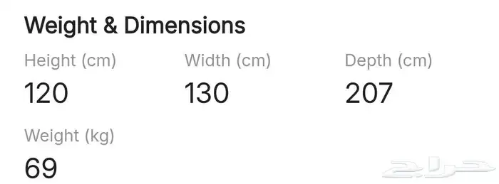 طقم غرفة نوم بناتي بسريرين جديد هوم سنتر 20