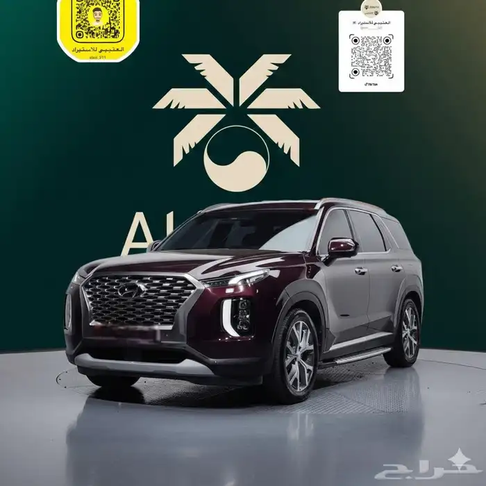 هيونداي باليسيد 2022 استيراد كوريا 0