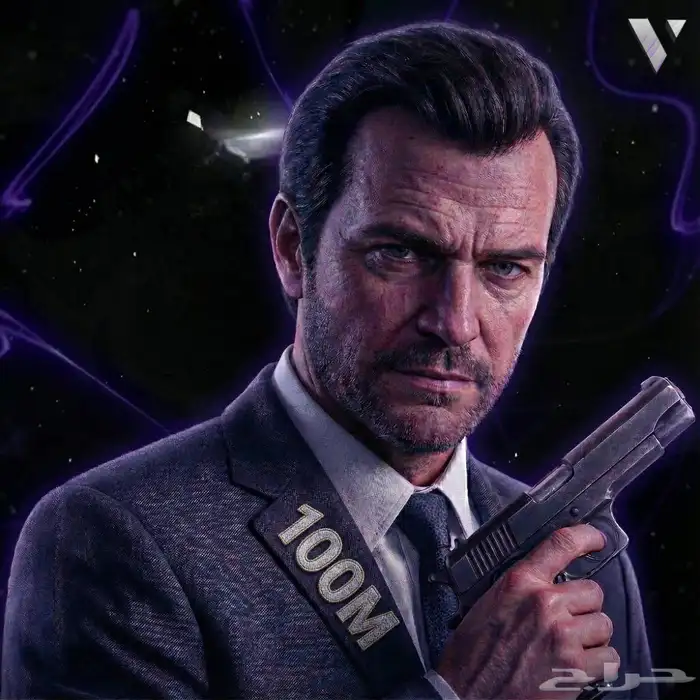 حساب قراند 100 مليون (بلايستيشن 4) 0