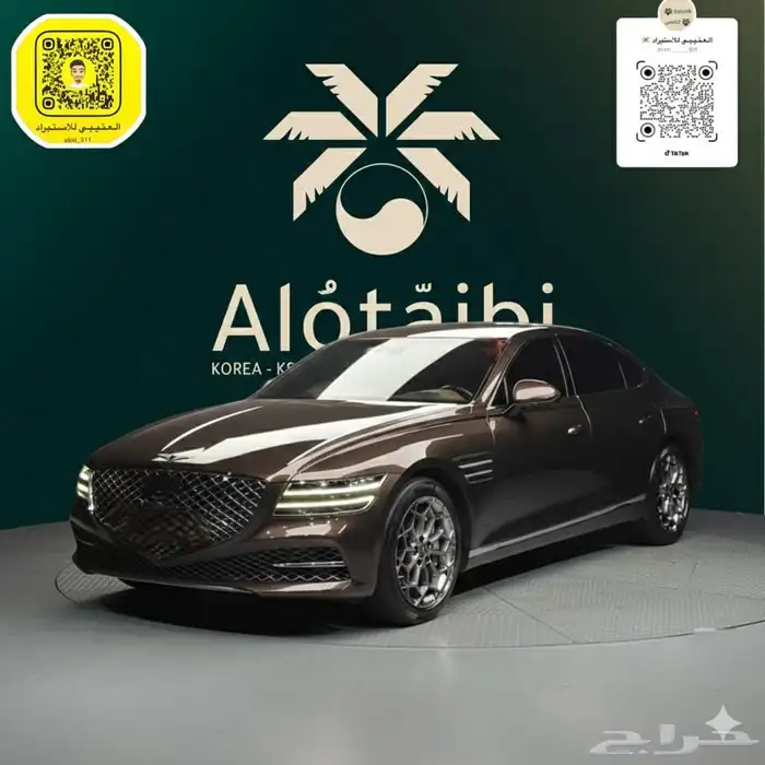 جينسيس G80 موديل 2021 استيراد كوريا 0